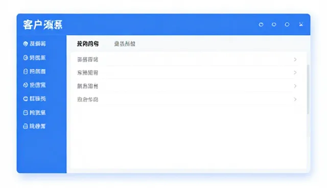 技术转让与培训中的实际操作关注点